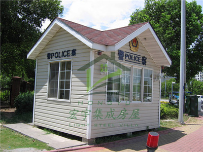 轻钢岗亭-标准户型G008