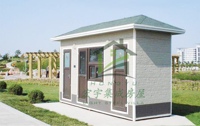 轻钢岗亭-标准户型G005