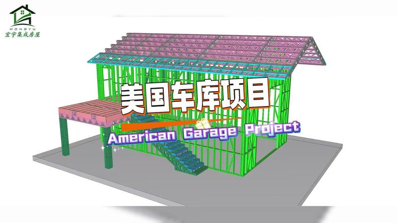 1月30日 (1)-封面.jpg